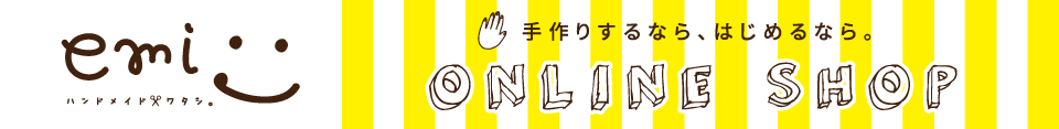 online shop