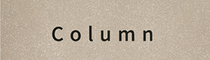 Column