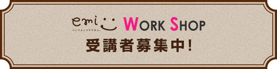title_workshop_03