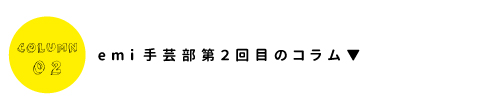 event_service_160511_03